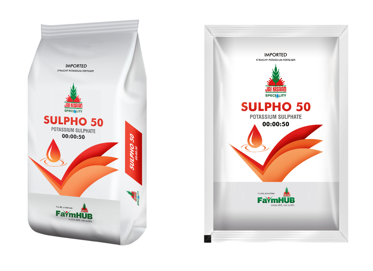 Image of product SULPHO-50